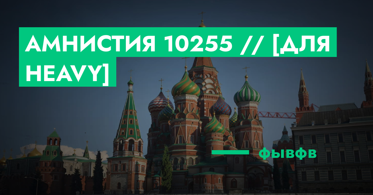 forum.rmrp.ru