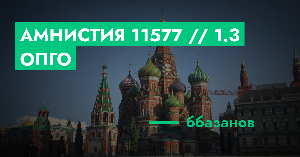 forum.rmrp.ru