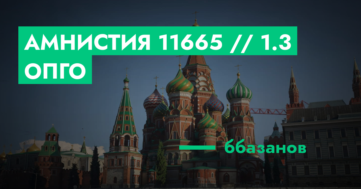 forum.rmrp.ru