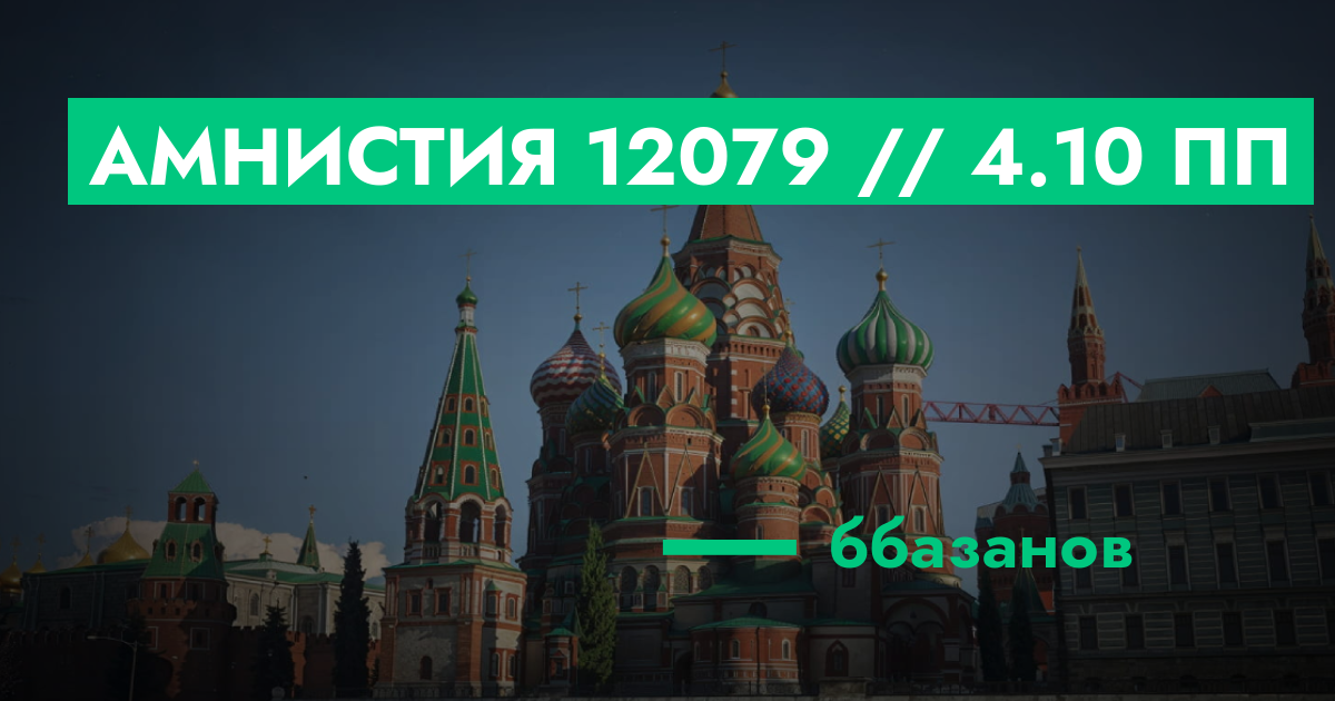 forum.rmrp.ru