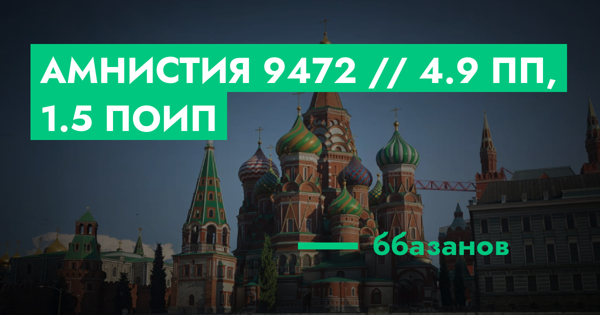 forum.rmrp.ru