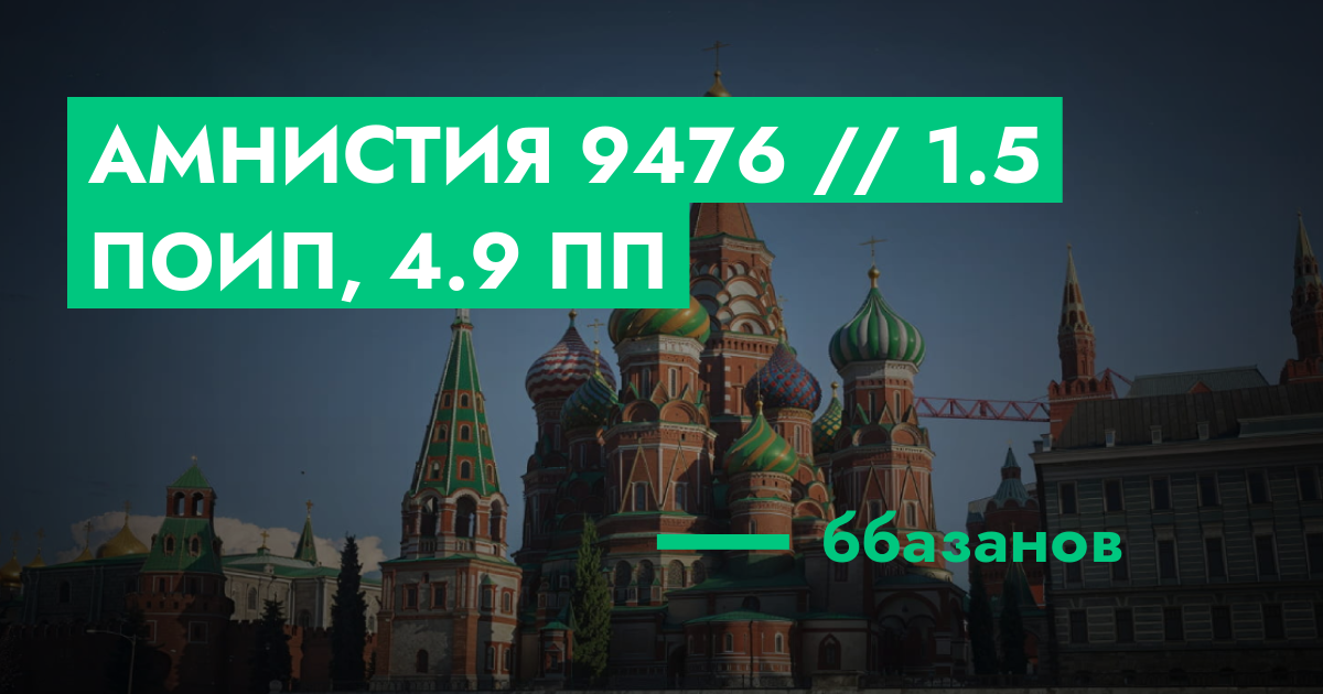 forum.rmrp.ru