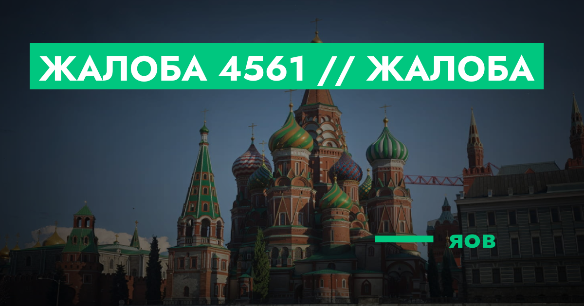forum.rmrp.ru