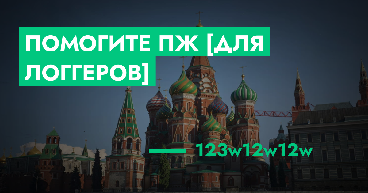 forum.rmrp.ru