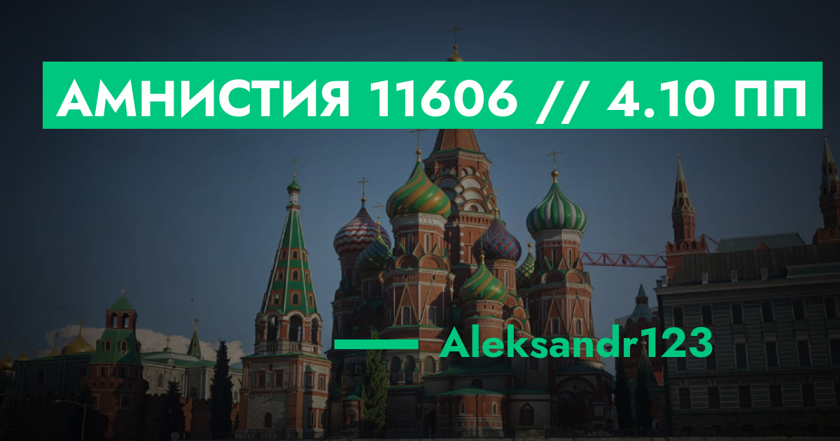 forum.rmrp.ru