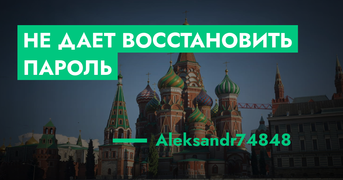 forum.rmrp.ru