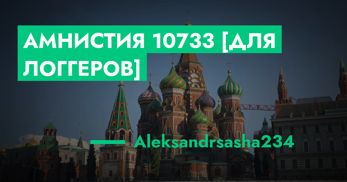forum.rmrp.ru
