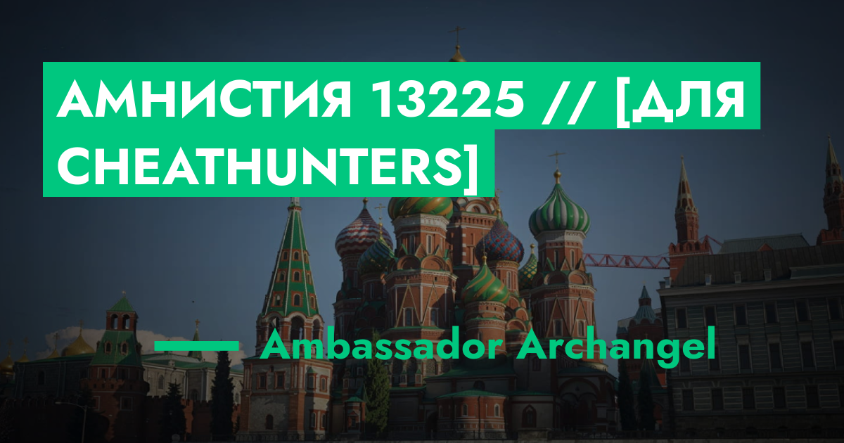 forum.rmrp.ru