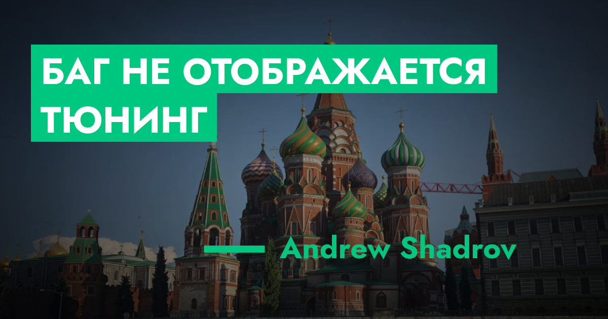 forum.rmrp.ru