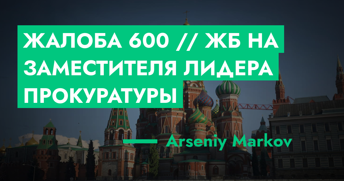 forum.rmrp.ru