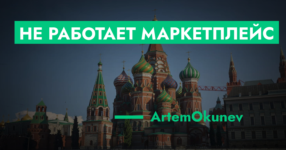 forum.rmrp.ru