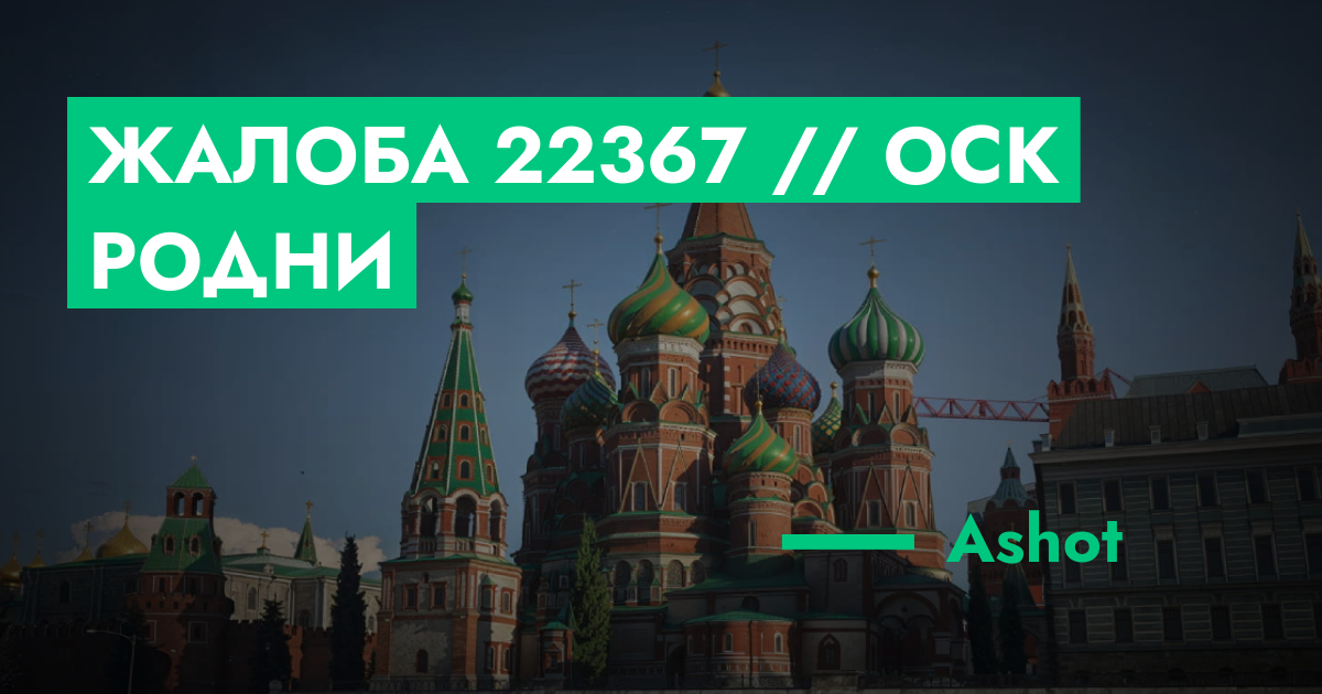 forum.rmrp.ru
