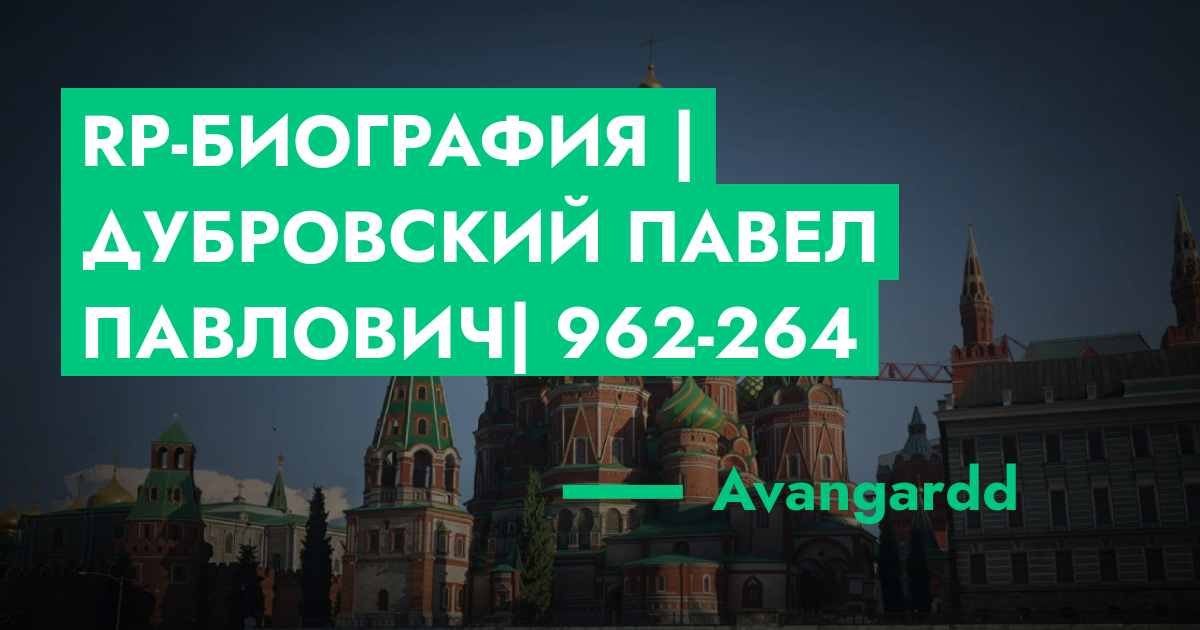 forum.rmrp.ru