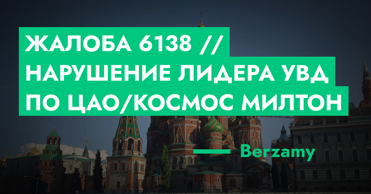 forum.rmrp.ru
