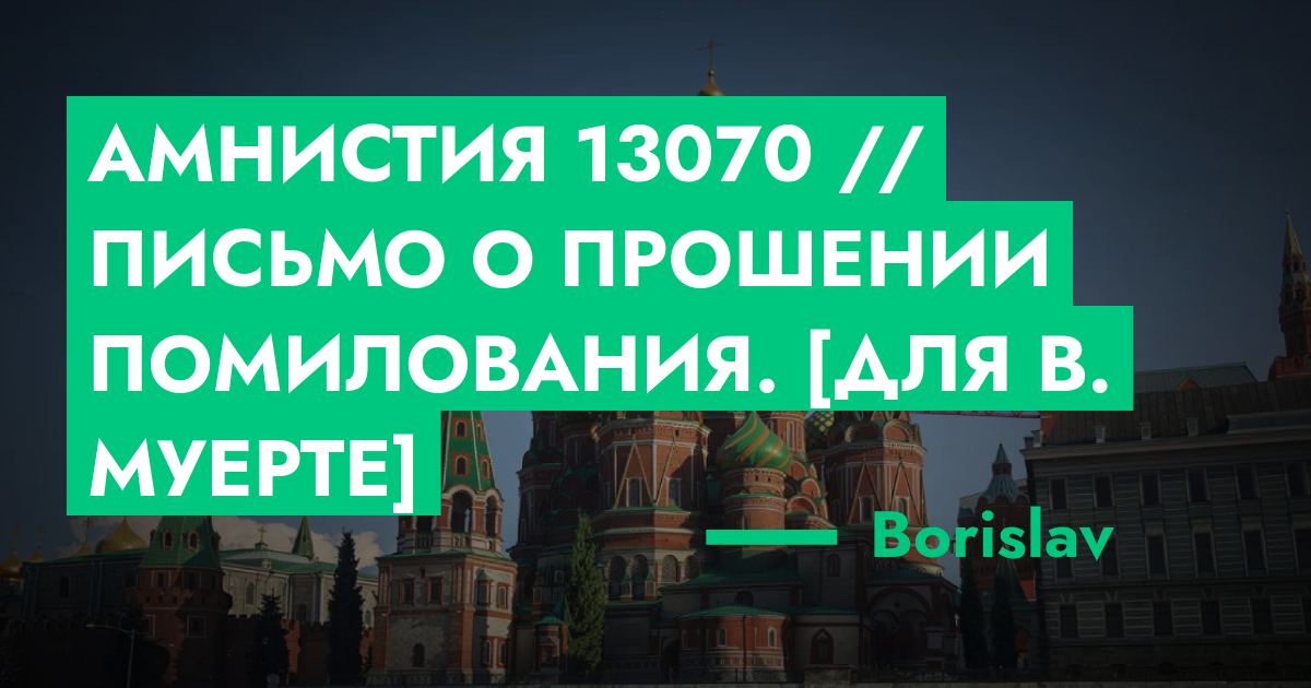 forum.rmrp.ru