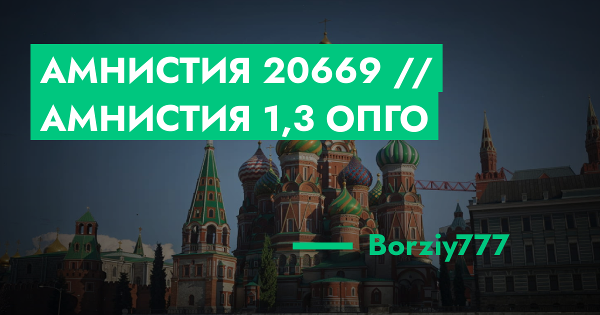 forum.rmrp.ru