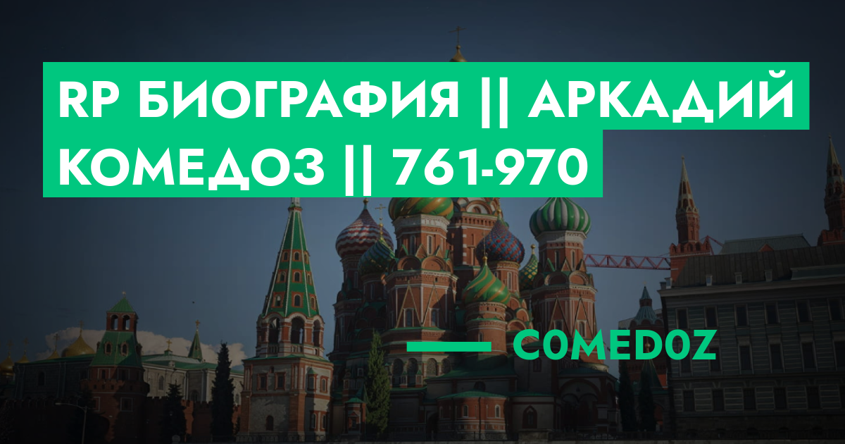 forum.rmrp.ru