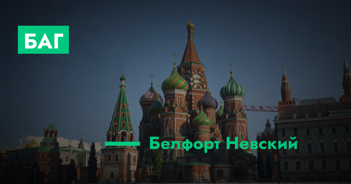 forum.rmrp.ru