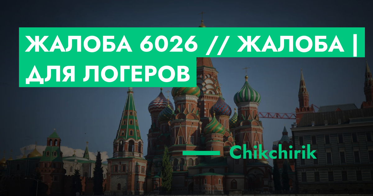 forum.rmrp.ru
