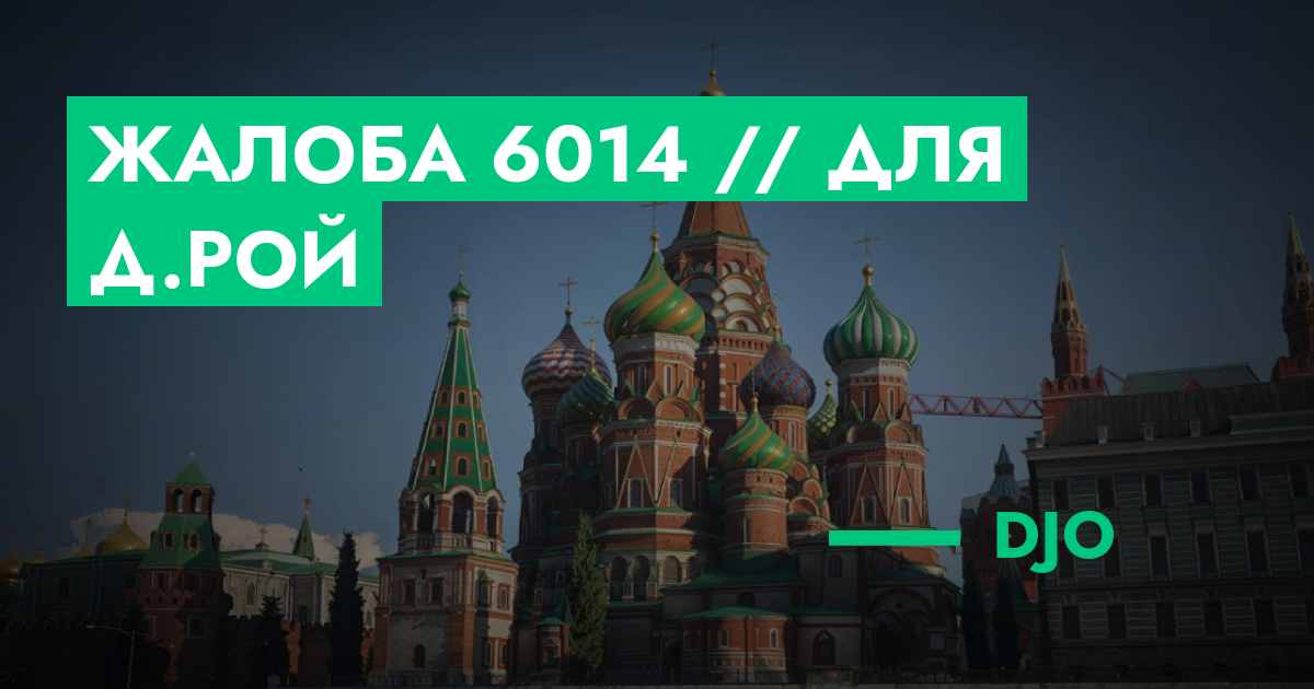 forum.rmrp.ru