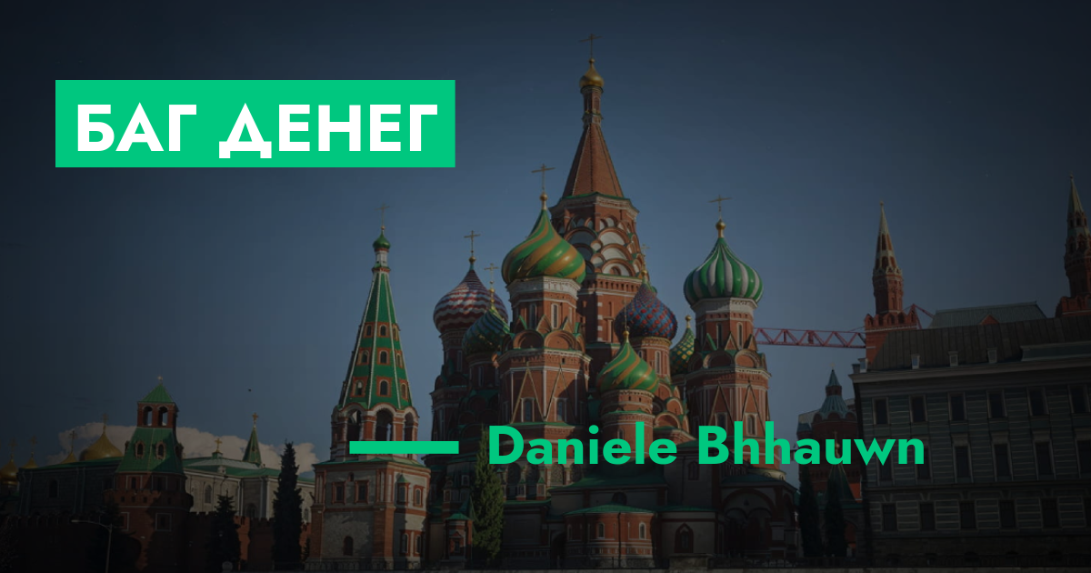 forum.rmrp.ru