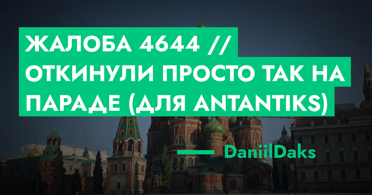 forum.rmrp.ru