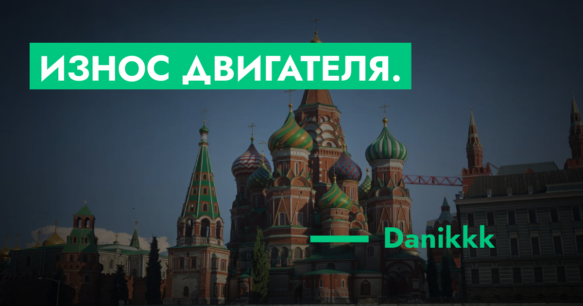 forum.rmrp.ru