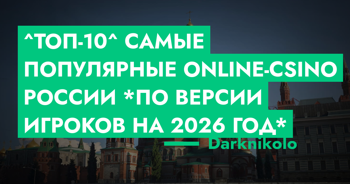 forum.rmrp.ru
