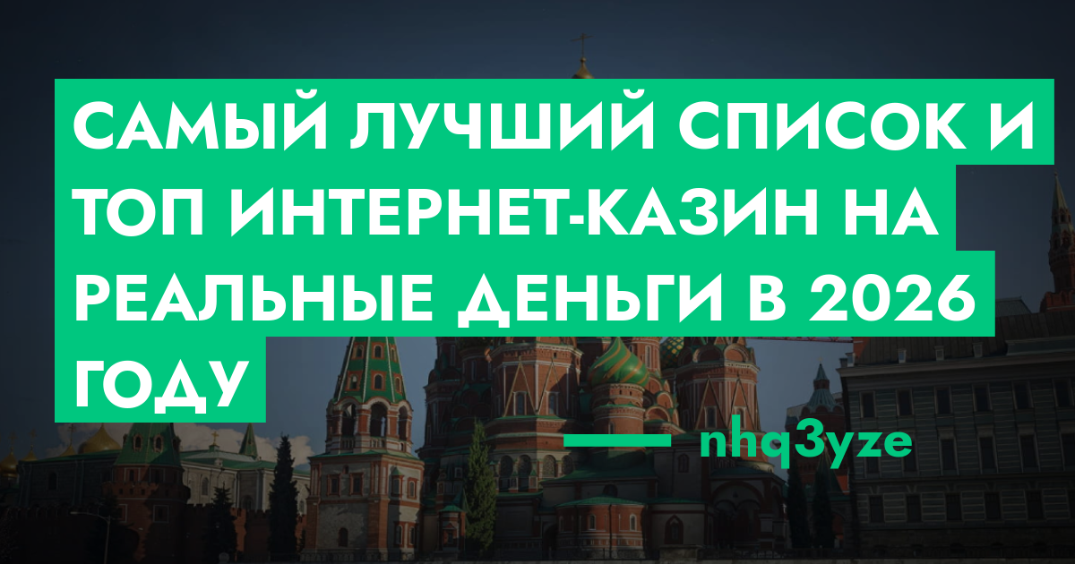 forum.rmrp.ru
