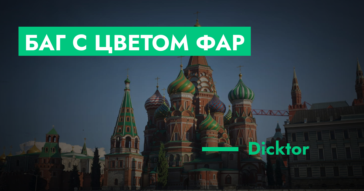 forum.rmrp.ru