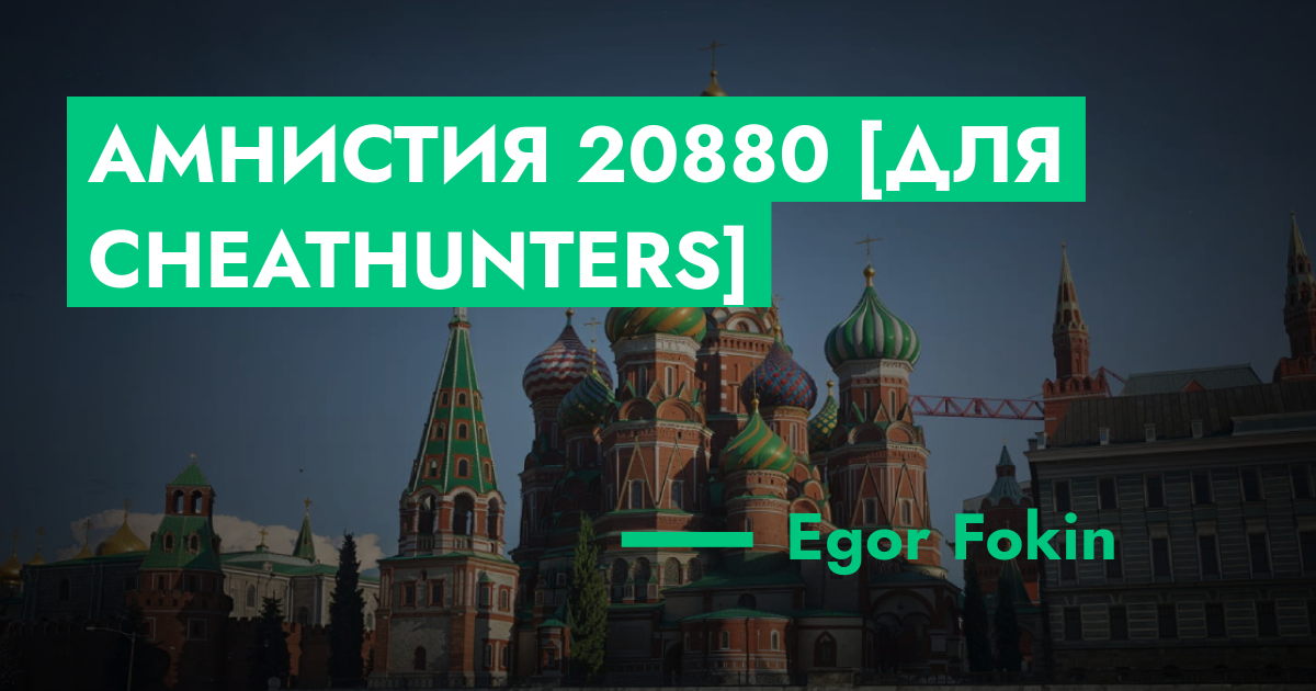 forum.rmrp.ru