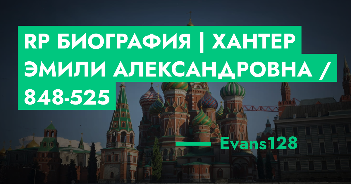 forum.rmrp.ru