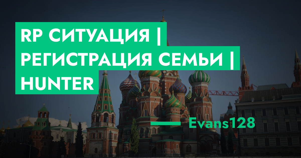 forum.rmrp.ru