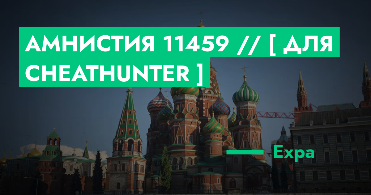 forum.rmrp.ru