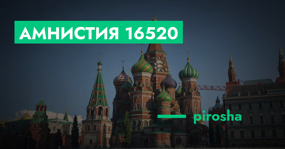 forum.rmrp.ru