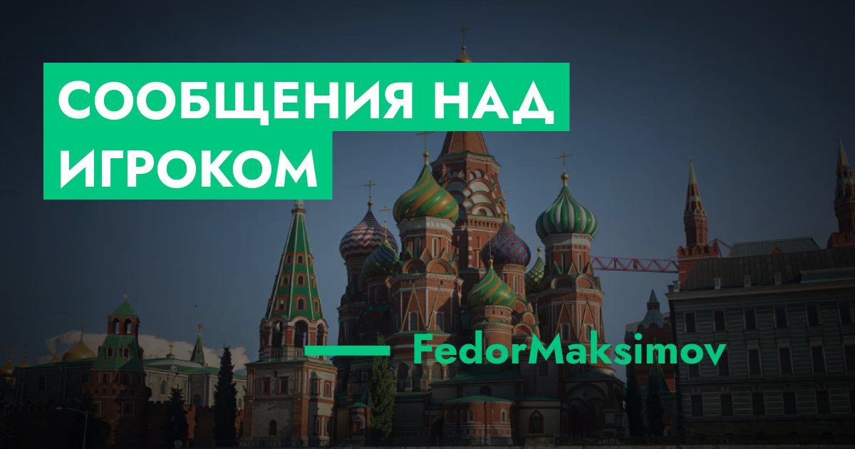 forum.rmrp.ru