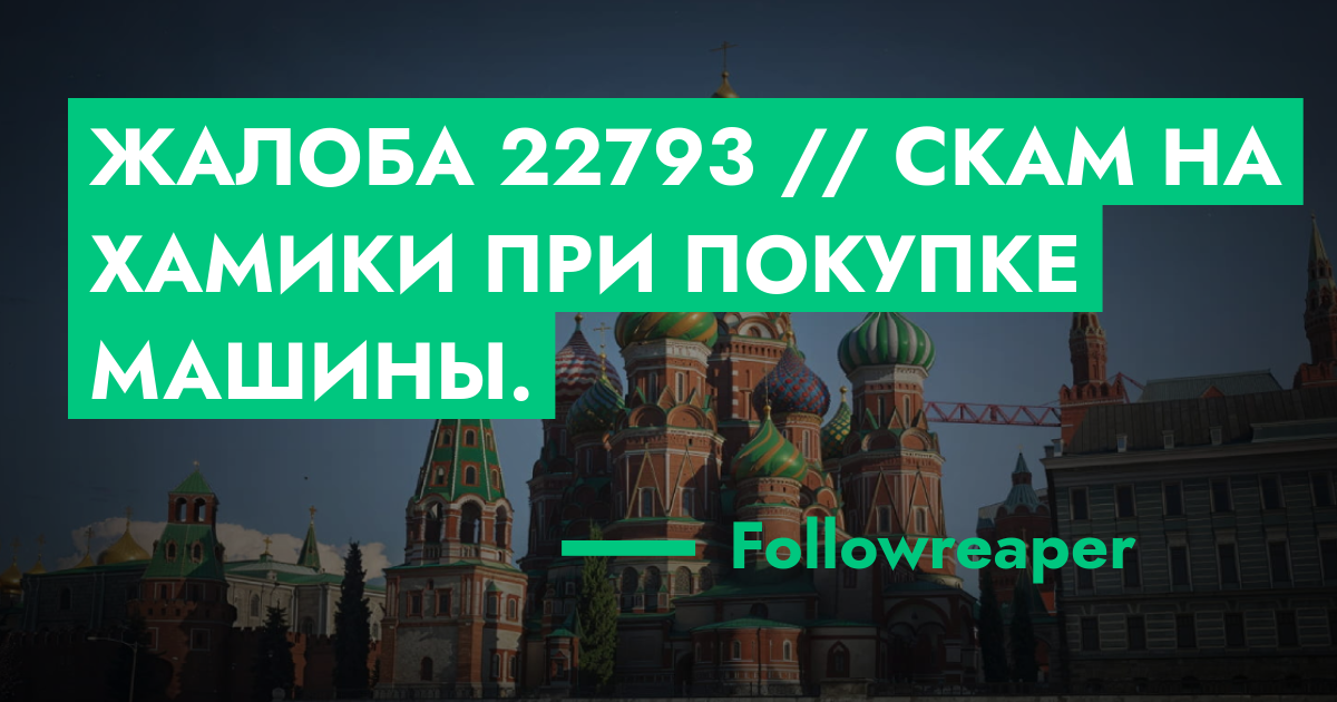 forum.rmrp.ru