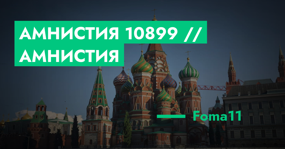 forum.rmrp.ru