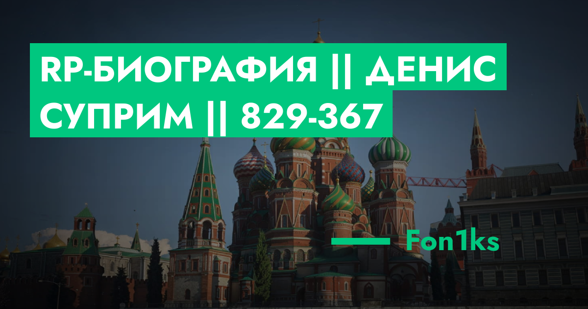 forum.rmrp.ru
