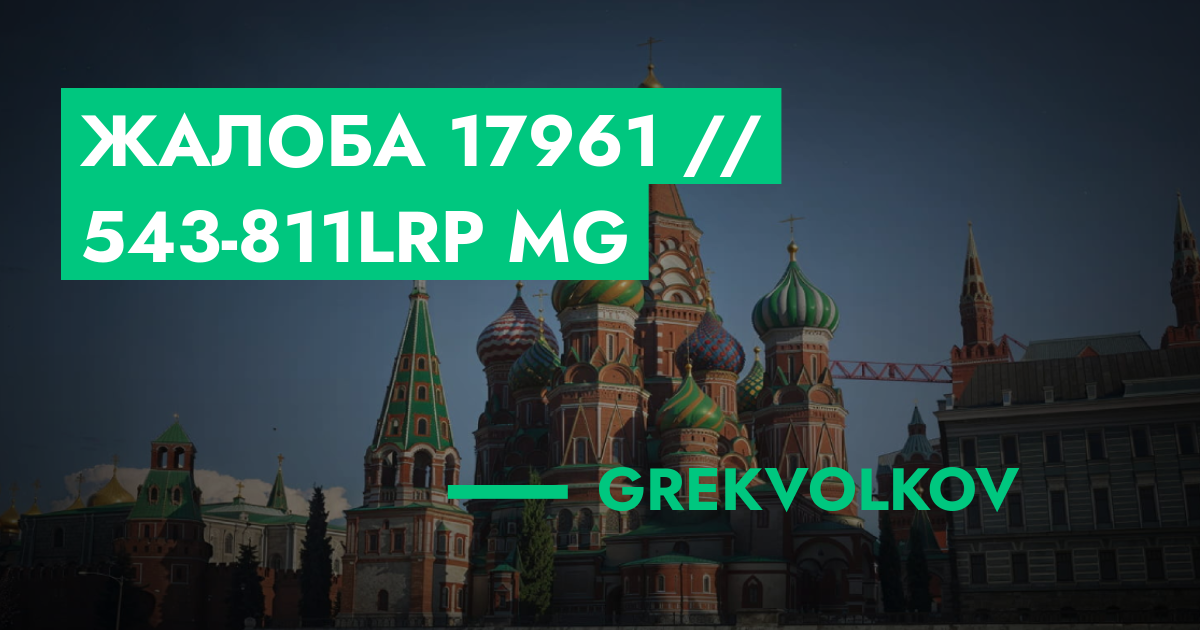 forum.rmrp.ru