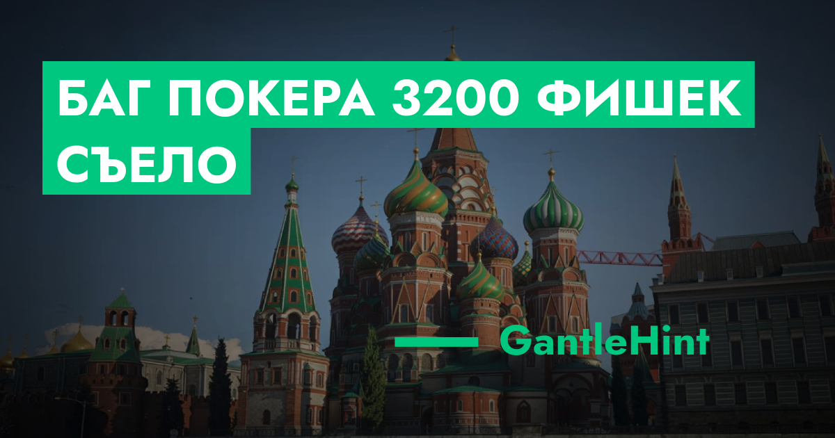 forum.rmrp.ru