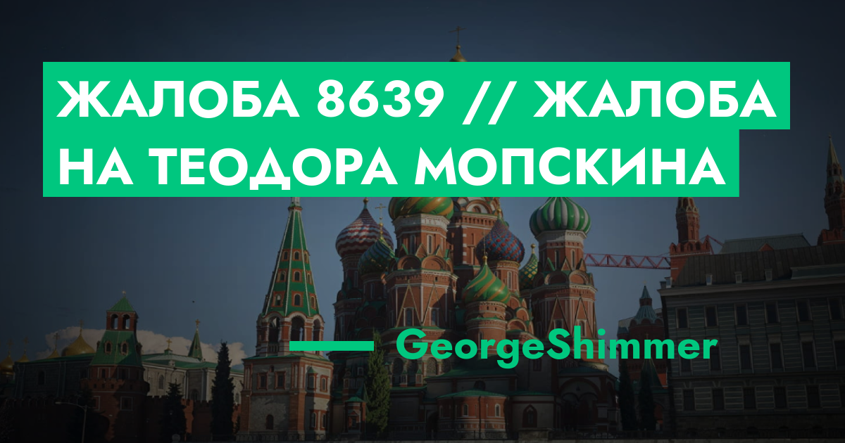 forum.rmrp.ru