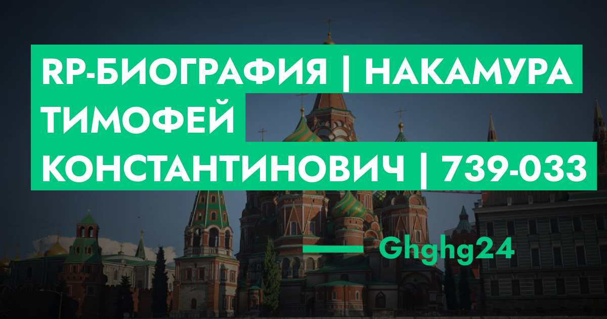 forum.rmrp.ru