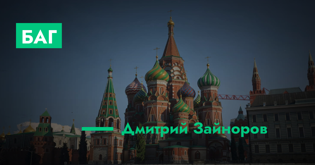 forum.rmrp.ru