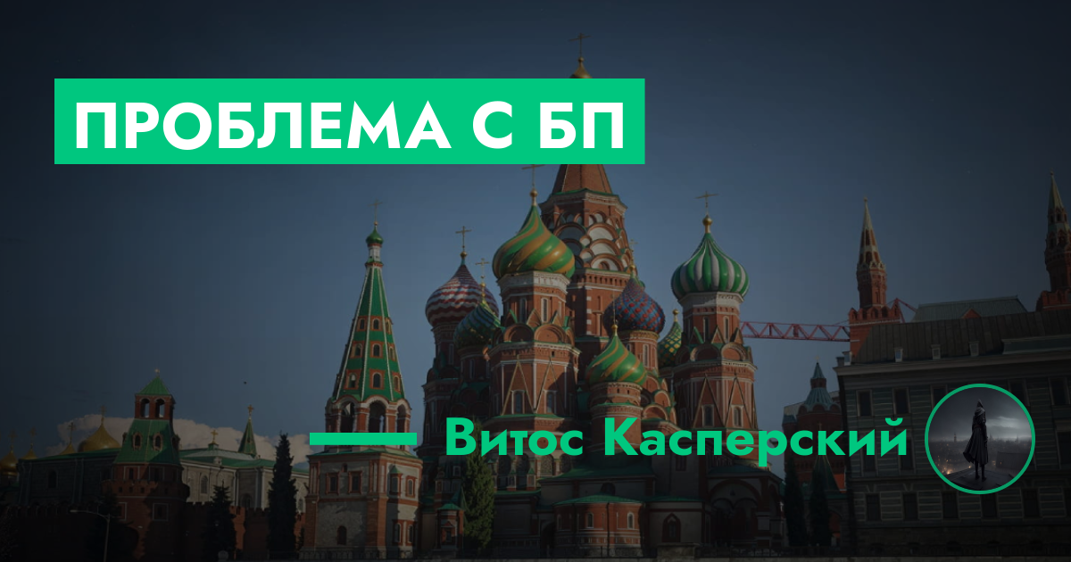 forum.rmrp.ru