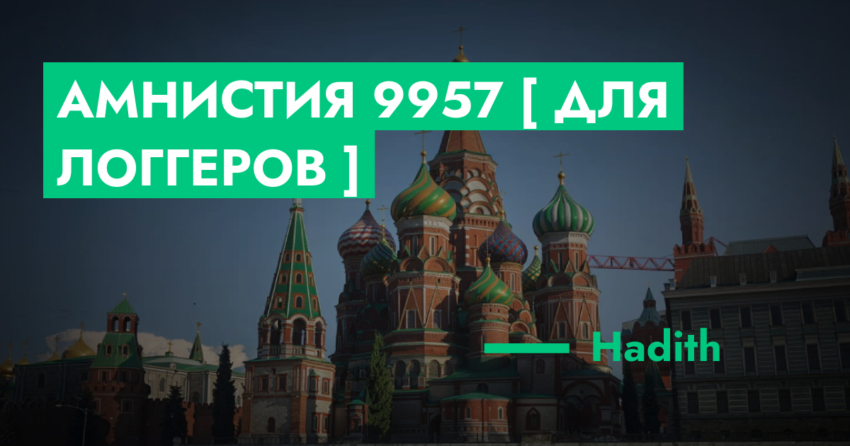 forum.rmrp.ru