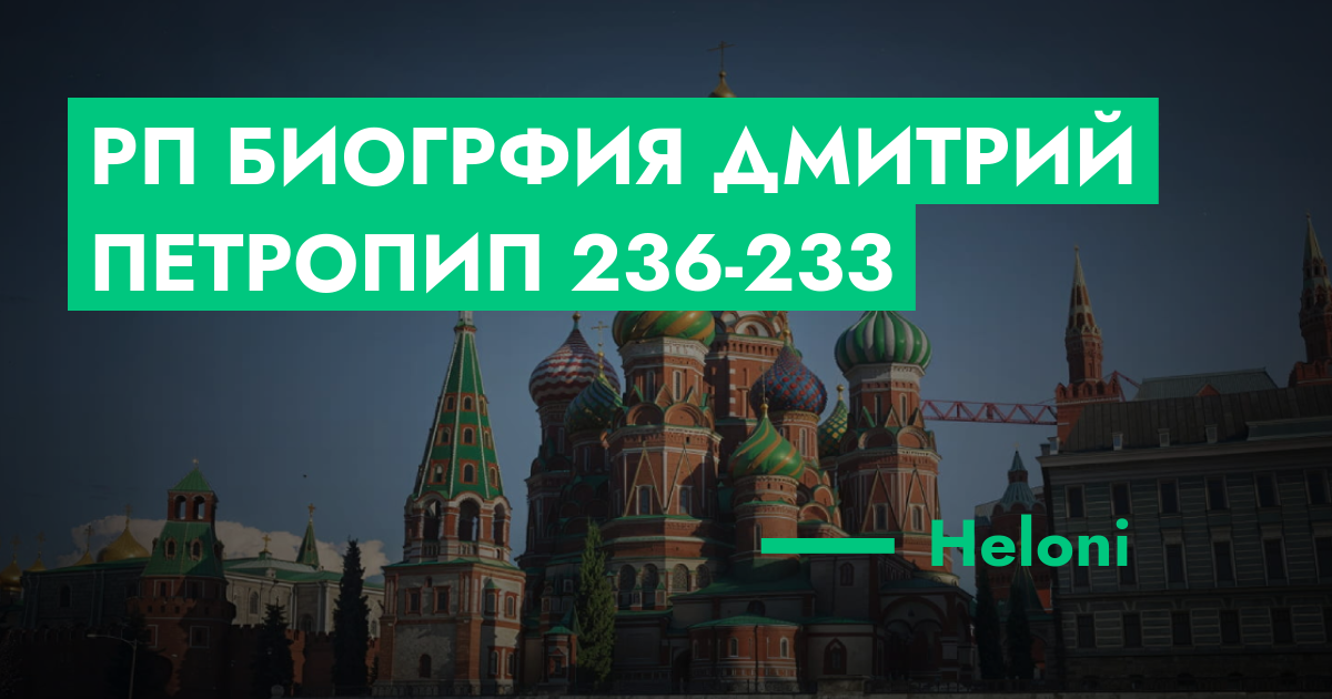 forum.rmrp.ru