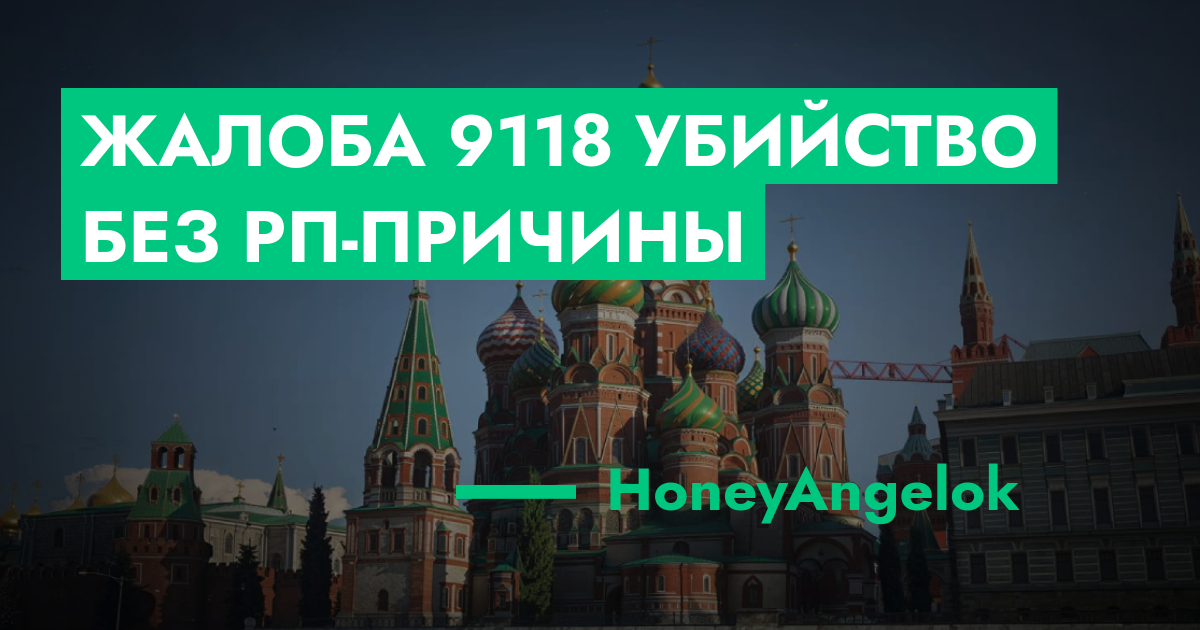 forum.rmrp.ru