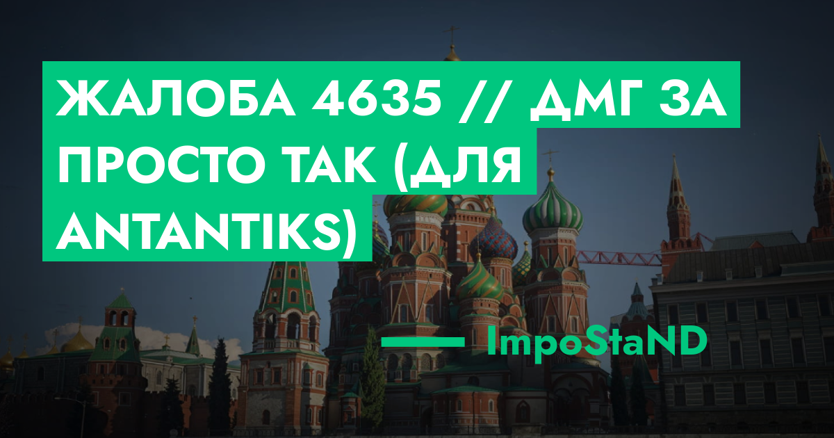 forum.rmrp.ru
