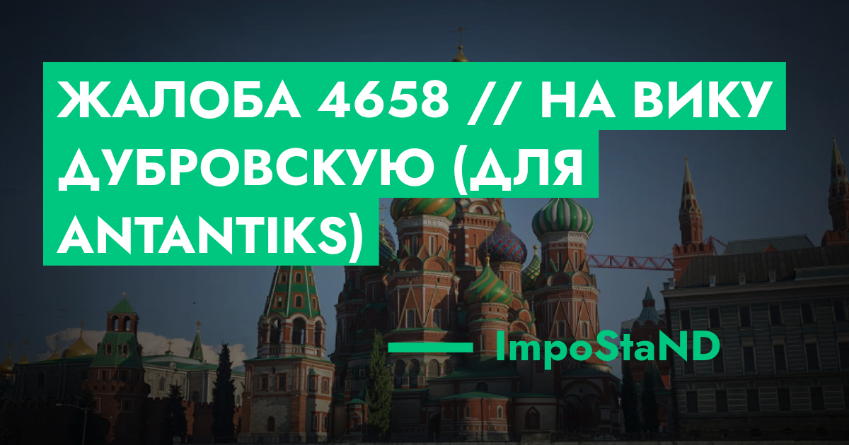 forum.rmrp.ru